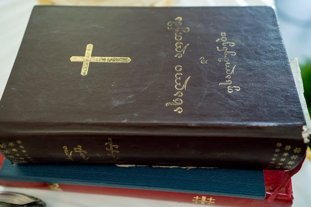 Georgian Bible